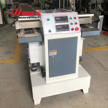 加工相框设备加工机MT2015烙花机