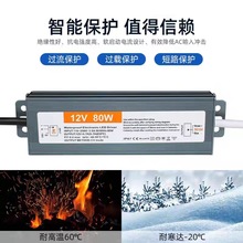 LEDˮصԴ220ת12V24VIP68ѹ300W400W