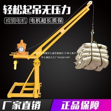 ������\ �����C �u���� ����С��220V늄Ӻ��J�b������ ���B���C