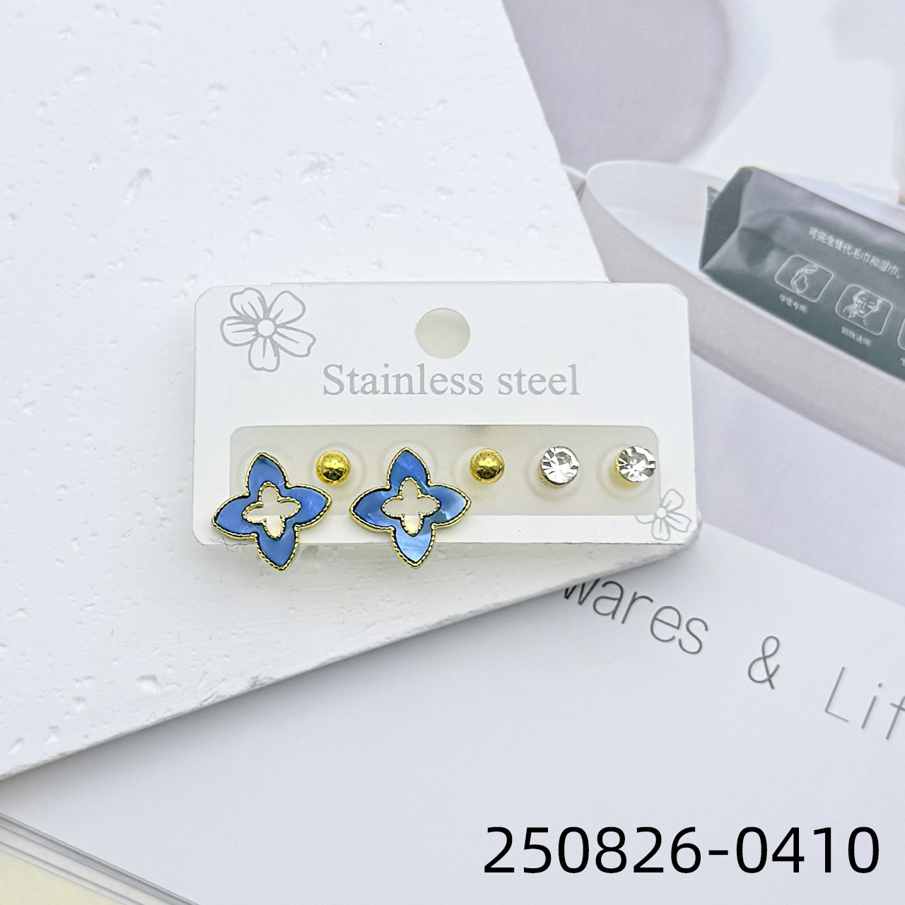 ZD202508260401-sku (10).jpg