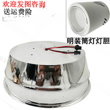 Ͳ����о��픟���đ�A�����bͰ��LED�����컨픟����LͲ����đ