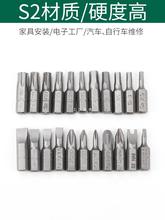 �����^���b늄��ݽz��÷��������늄�����ʮ��һ�֏��������^S2