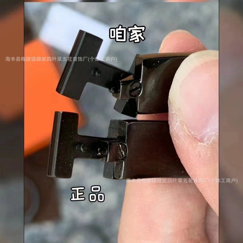 H文字フロストブラックサムライブレスレットエナメルクラシックカップルブレスレットローズゴールドワイドバージョン工場直販|undefined