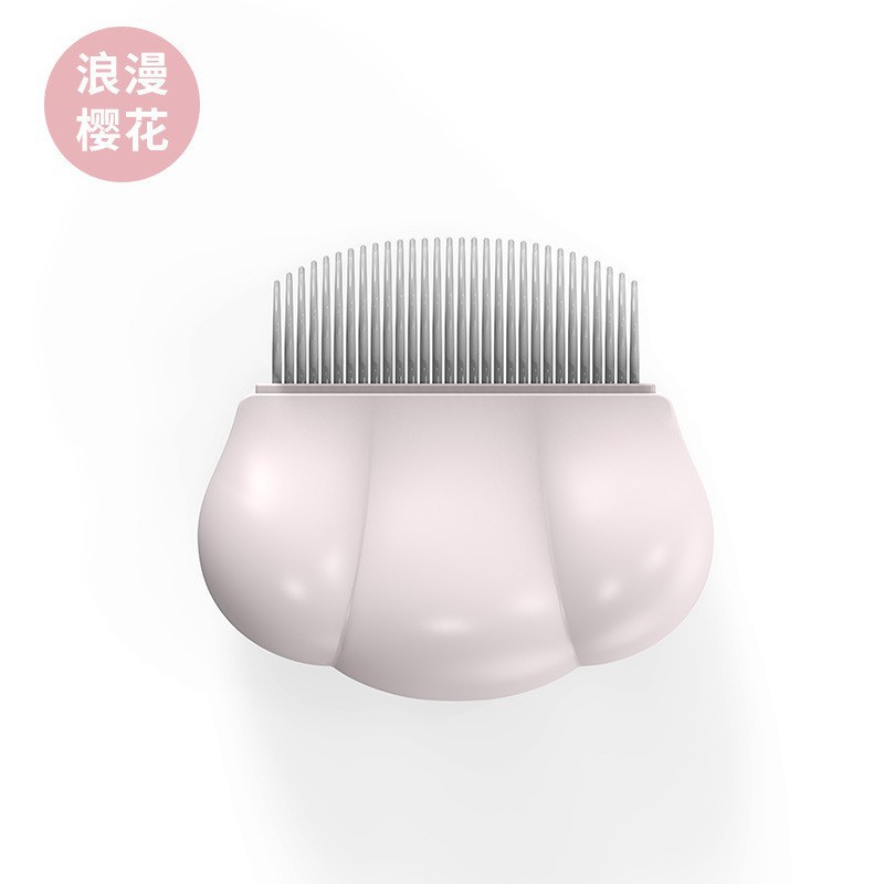 사쿠라 파우더
