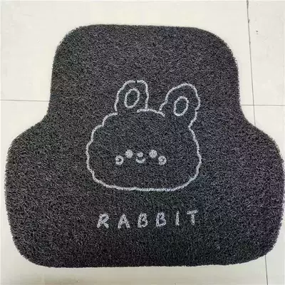 Universal Foot Pad cartoon cute universal front and rear - curly-rabbit-after-1