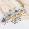 F011165 blue