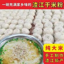 �ֹ������׷ۺ�������׷�����������������Lɳ�����׾�