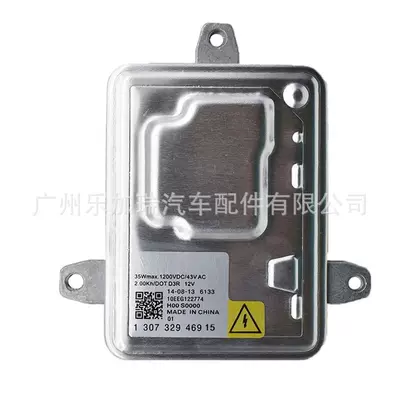 130732946915 Dodge Jeep Grand Cherokee Fənər Sürücü Modulu Balastı