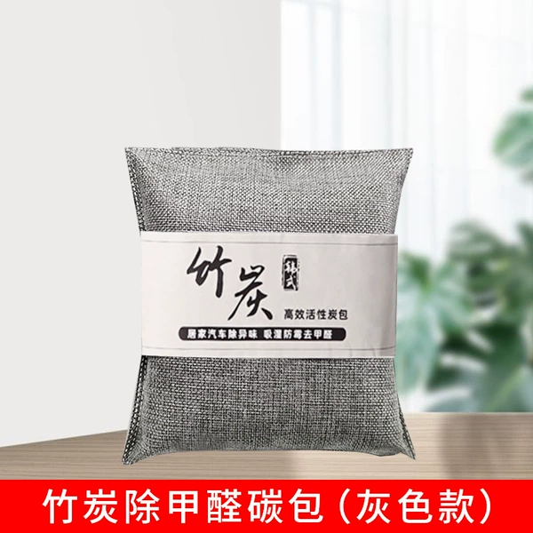 Gray 400g