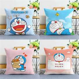 哆啦A梦抱枕卡通小叮当机器猫靠枕客厅沙发靠垫枕抱枕套DIY懒人