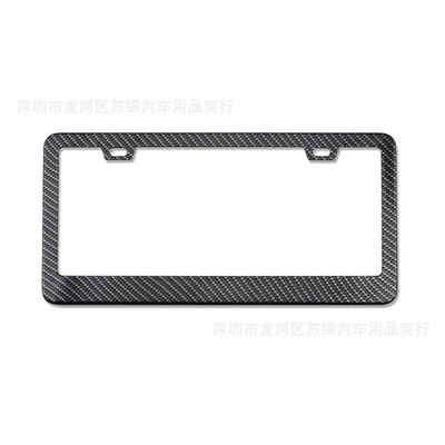 Stainless Steel License Plate Frame, License plate holder/license plate holder - carbon-fiber-black
