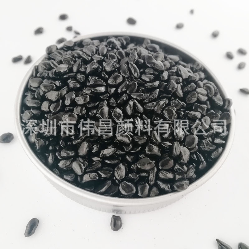 供应国产2014注塑高光黑种 镜面黑色母粒 仿卡博特黑色母2014