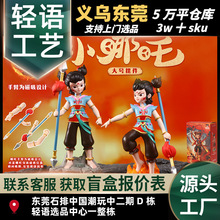 �¿������Ӣ���`���Ӕ[�����L����ͬ����߅���k�������Y�����l