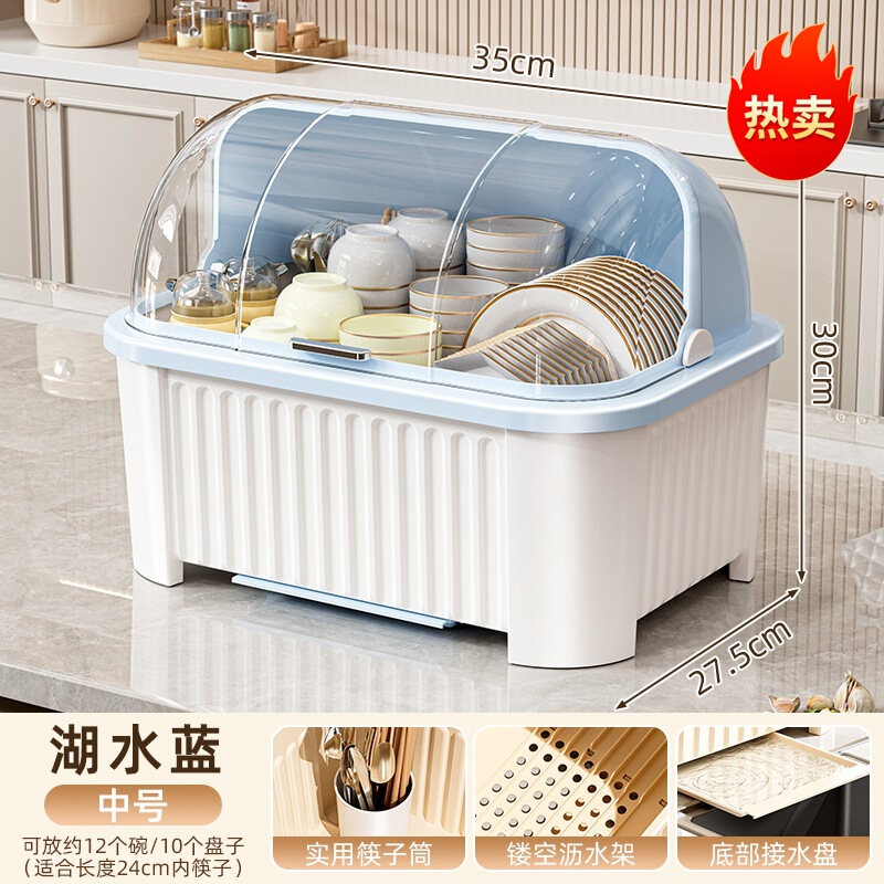 碗架家用厨房台面多功能餐具碗筷碗碟沥水架大号可翻盖收纳置物架|undefined