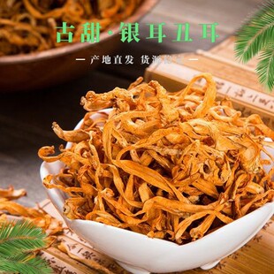 ���� Ӽ�x�ݣ��y�ݣ�1kg/�� �x�ݻ� �oȾɫ����Ʒ�| �S��ֱ��