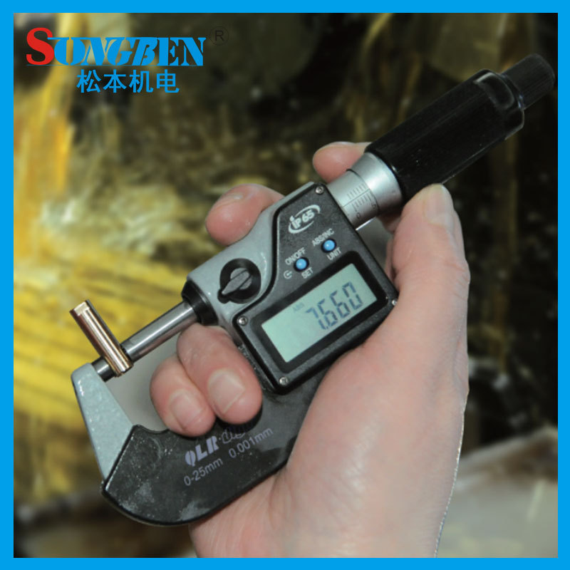青量数显外径千分尺50-75mm不带接口142-03-438
