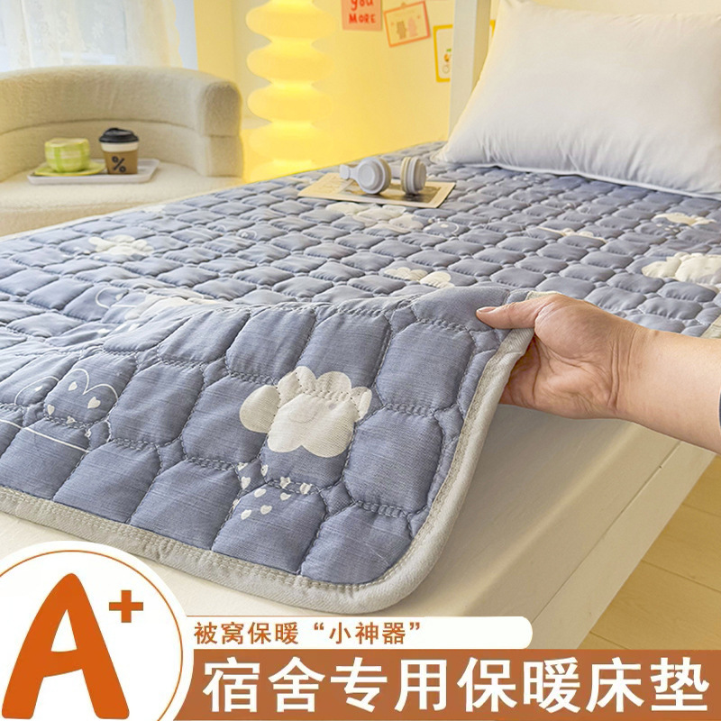 洗える折りたたみ式マットレス、寮用滑り止め畳保護マット、薄型学生専用通気性寝具|undefined
