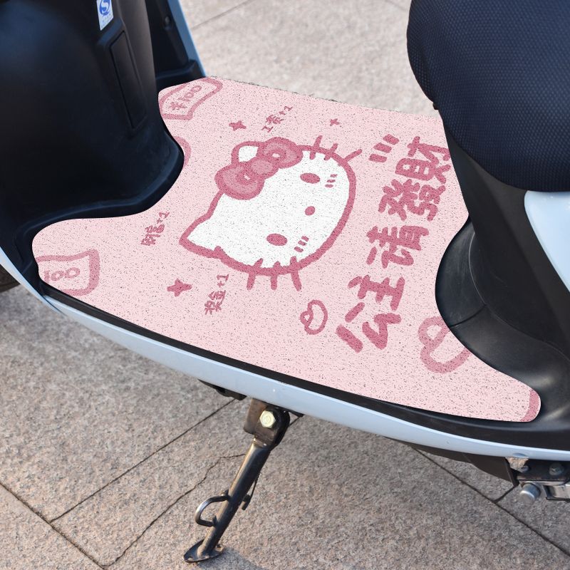 Electric Vehicle Silk, Universal Electric vehicle foot mat - princess-please-get-rich-3050cm-silk-ring-default-rectangle-needs-to-be-cut-by-yourself