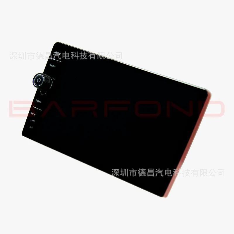 Knob Android Large Screen Car Navigation Mp5 Multimedia Dvd Bluetooth Radio Stereo Reversing Image Screen