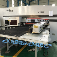 ��Ʒ��ȫ���ŷ�ʽ����ת���崲ER300�ȷ�����