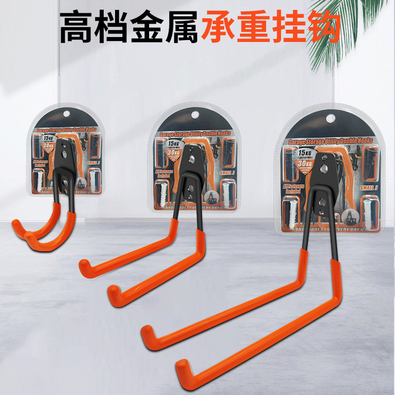 Genuino gancho de servicio pesado super fuerte gancho de hierro soporte conjunto de pared de garaje soporte de exhibición perforación gancho de almacén
