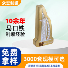 SlRFι޲~С̖̖⾫ٰb΃