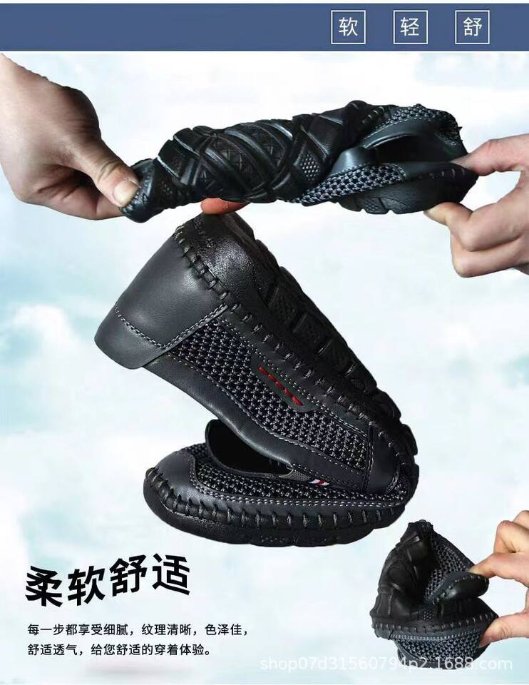 Dép sandal nam cổ thấp đế mềm thoáng khí kiểu lưới mùa hè — A11 màu xám, A11 màu đen chi tiết 2