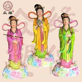 厂家供应批发树脂玻璃钢七姑娘神像图片仙女神像王母神像家居摆件