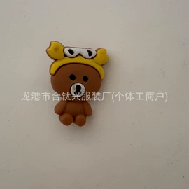 洗唛、商标;装饰配件;冰箱贴