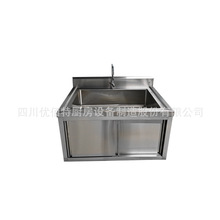 �¿�����ˮ�� ���P�ˮ��  ����ˮ�� �ɶ��N���O��S ʳ���O��