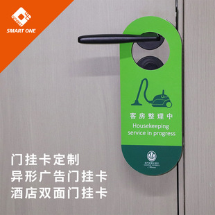 �Ƶ�Ո���_�T�쿨��ͣ܇�T���֒��ƏV���������Ʈ���pvc��Ƭ