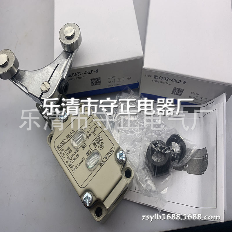 全新行程开关WLCA32-43限位开关 品质保证