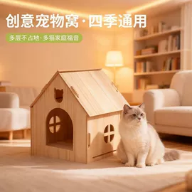 收纳架;其他小宠用品;盘