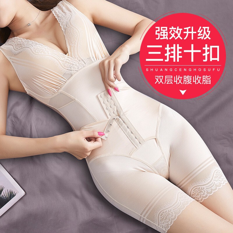 Reinforced breasted back-off jumpsuit belly contracting belly shaping clothes waist lifting hip slimming tight boxers Reinforced breasted back-off jumpsuit belly contracting belly shaping clothes waist lifting hip slimming tight boxers