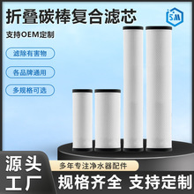 PPCͨ���ս�̼������о��ˮ�����10��20������۵�̼��������о