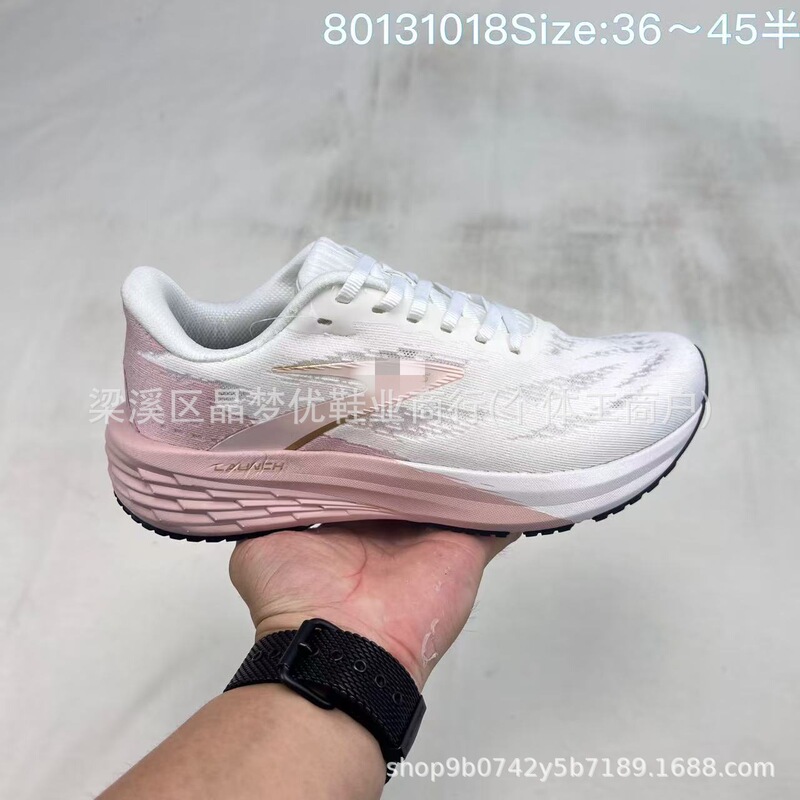 Putian Cross-Border Brooks Launch 11 Men's and Women's Same Style Cross-Country Running Shoes Lightweight 2025 New Sports Shoes