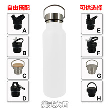 ���ر��\���L����304���P�ˮ�� 1000ml��y��������ˮ����ʽ���