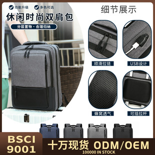 �F؛һ�w��ʽ�Y���̄ձ���USB��늿���ʿ�����;�����p���logo