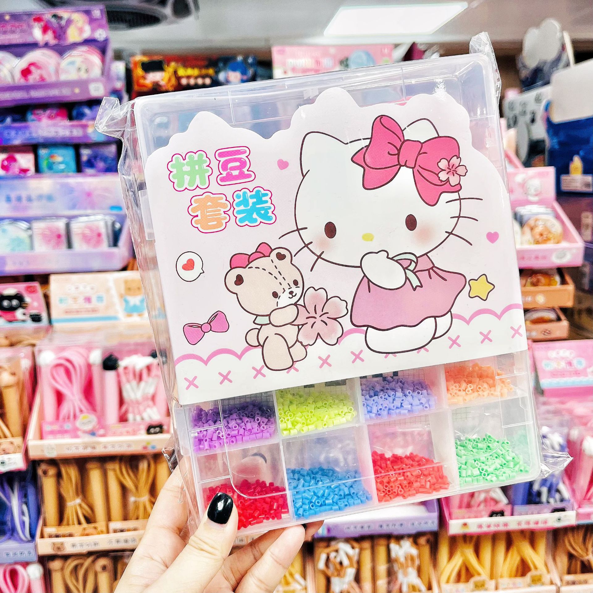 New Cartoon Bean Puzzle Set Children's Handmade DIY Educational Toy Pixel Bean Puzzle Material Pack Gift