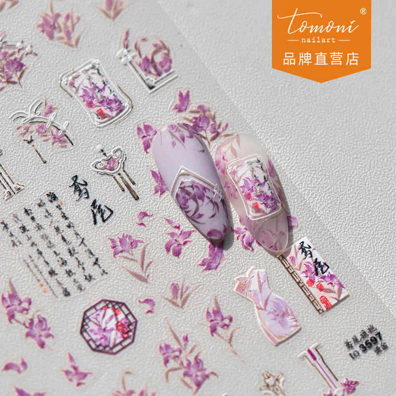 Tomoni Hot Stamping Nail Art Stickers National Style Niche Design Purple Nail Stickers Iris Cheongsam Date Stickers