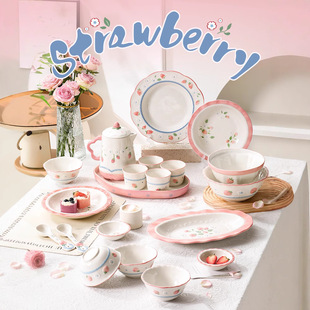 High-End Ceramic Bowls, Plates, Spoons, Pink Underglaze Soup Bowls, Good-Looking Rice Bowls for Home Use, Restaurant Baking Dishes