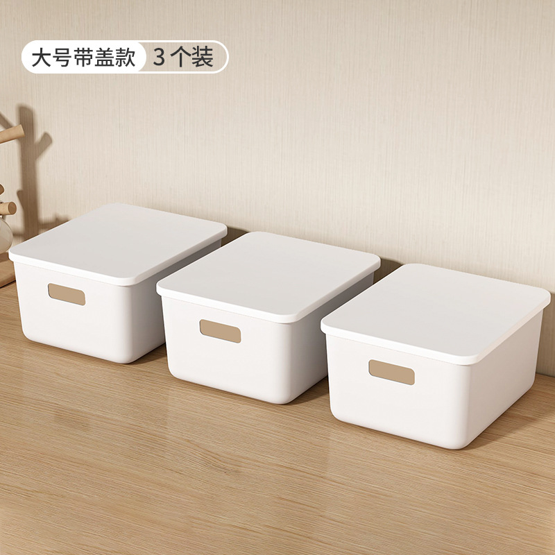 With cover - white thickened version (large size 3 pieces)