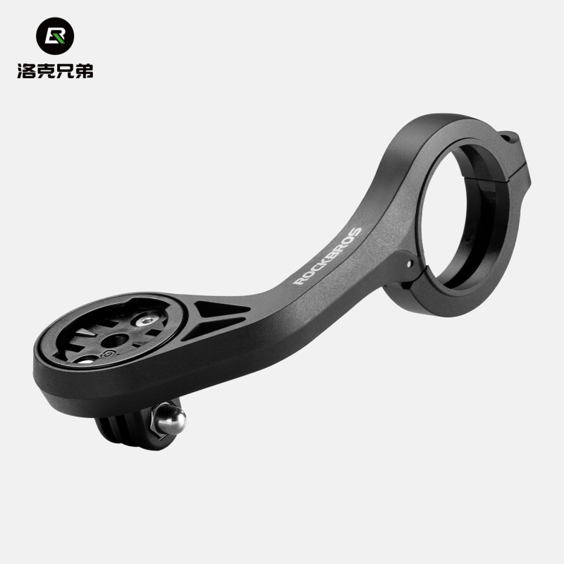 Locke Brothers Road Bike Light Base Nylon Integrated Bracket Code Meter Extension Sports Camera handlebar Accessories