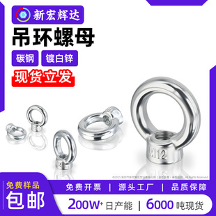 ̼��F���\���h��ĸ���ص��ۙCе�F�ݽzĸ�Ҿ߰��b��ĸm6m8m10m20