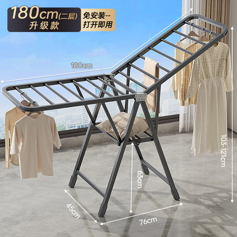 Hoja de piso percha de secado de ropa para dormitorio balcón percha de secado de ropa para bebés interior plegable telescópico percha de ropa