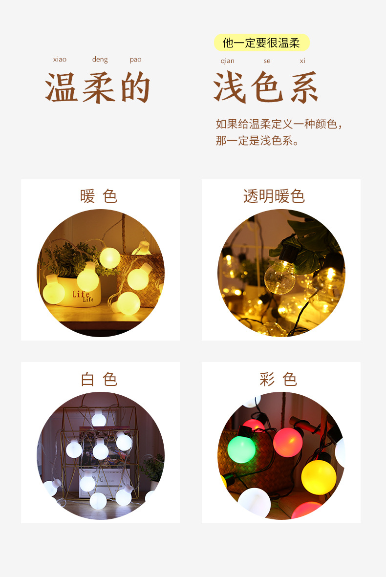 674517846662d17c394e2-de83-4d9