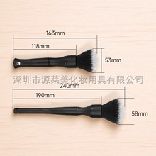 ܇�ȳ��L���坍����ˢ��܇�d���m����ˢ����DF�p϶ˢ��܇���m����