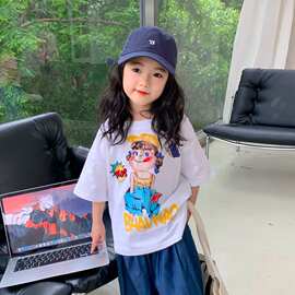 儿童夏装洋气纯棉短袖T恤2026新款中小男女童宝宝夏季韩版半袖潮
