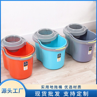 Household mop bucket mop plastic rotating thickened mop bucket with wheels twist water mop single bucket squeeze bucket manual floor