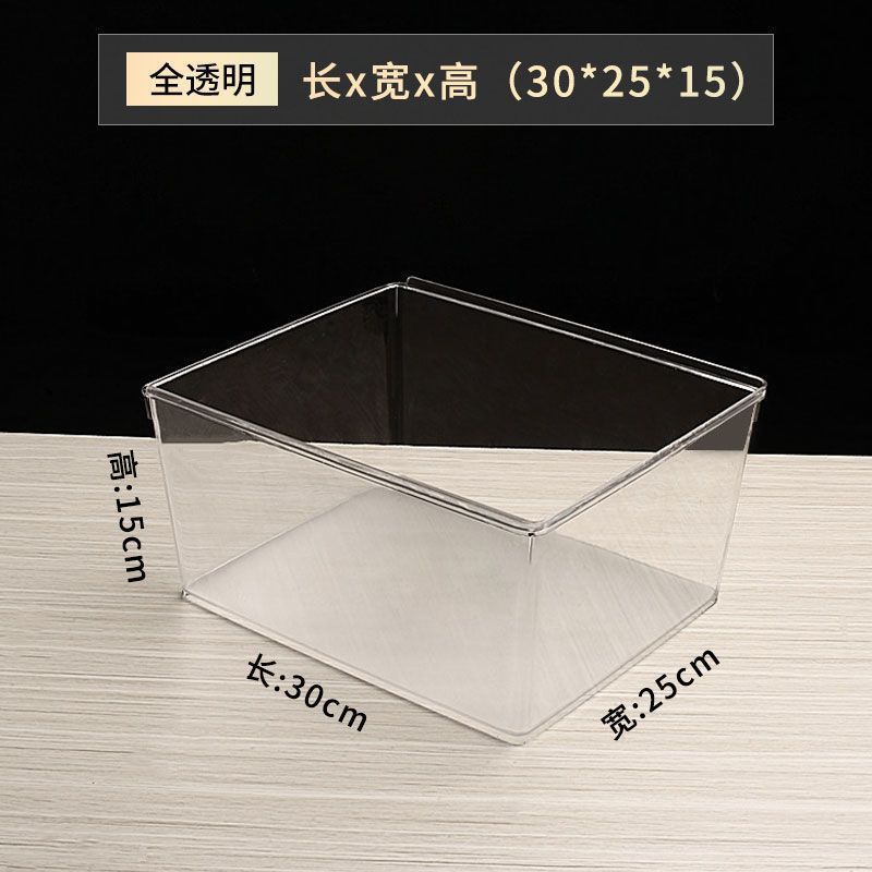 超市零食盒高款糖果塑料展示盒食品盒散装盒干果盒子收纳盒透明盒|undefined